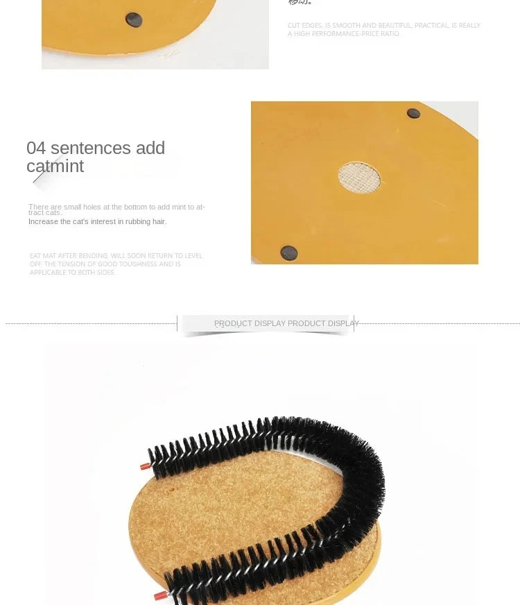 Cat Arch Back Scratcher