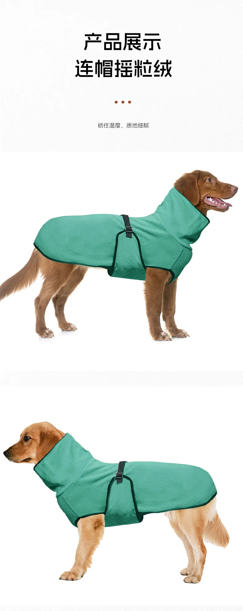 All-Season Adventure Vest