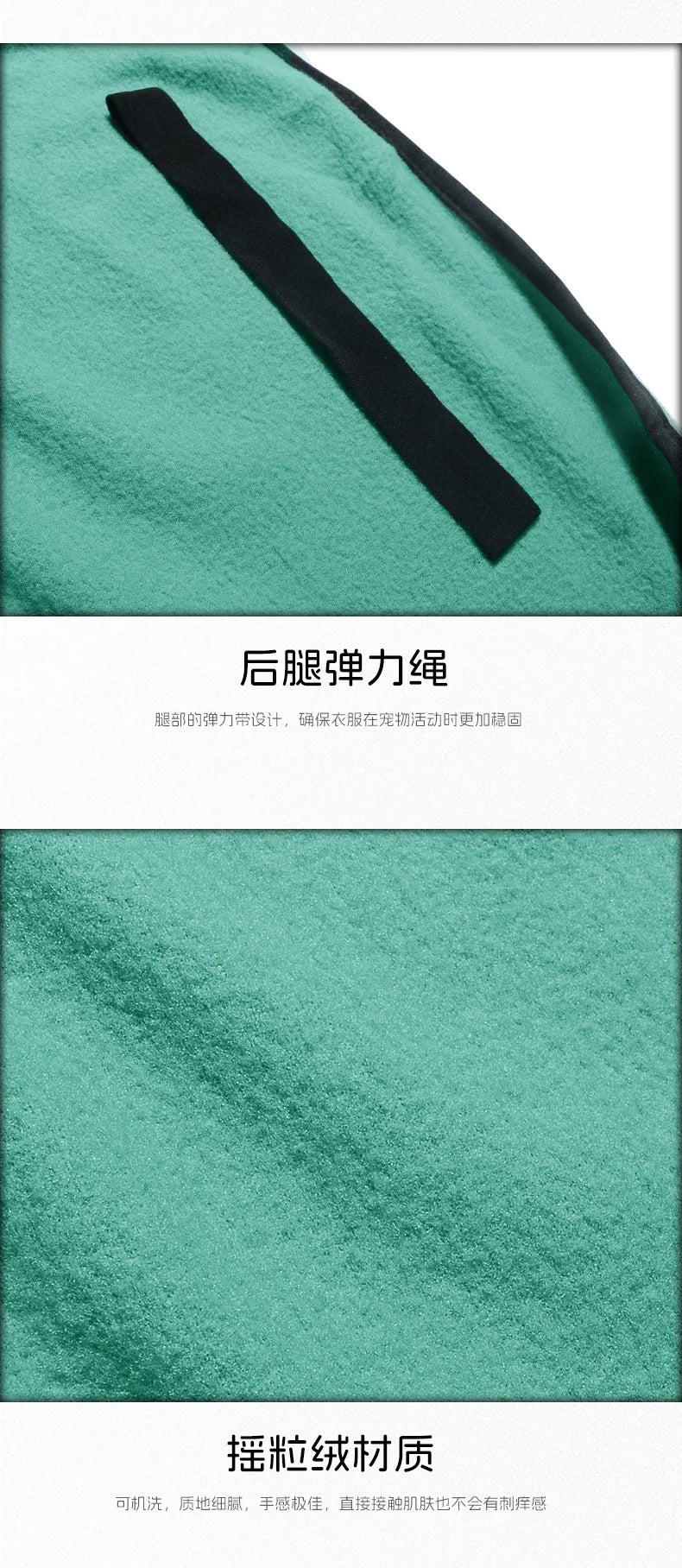 All-Season Adventure Vest