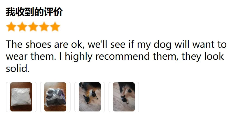 All-Weather Paw Protectors