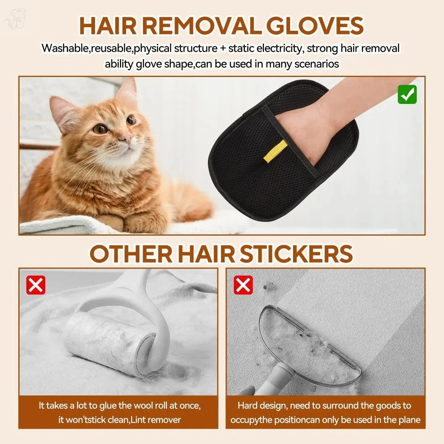 Fur-Free Grooming Gloves